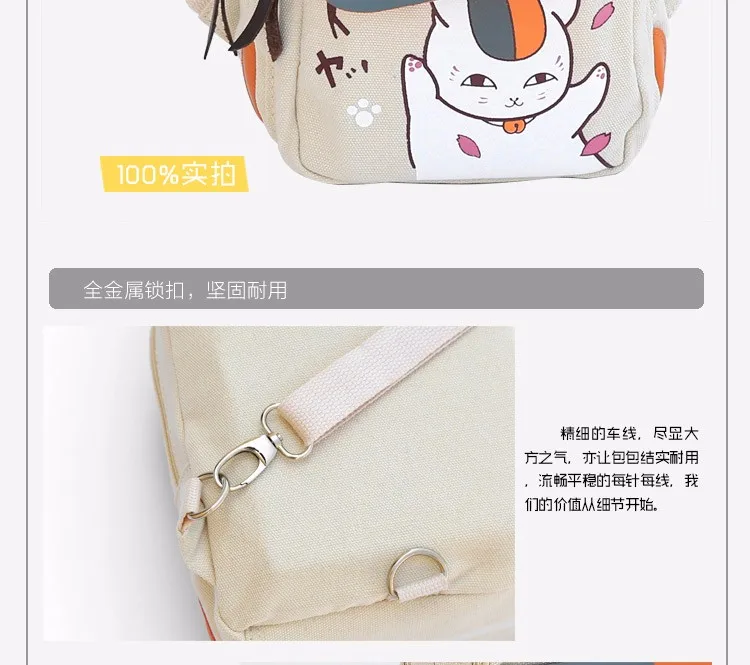 Harajuku Горячая Аниме Kawaii Нацумэ книга друзей Кот учительница печать джинсовые мини рюкзаки для девочек Mochila школьные сумки