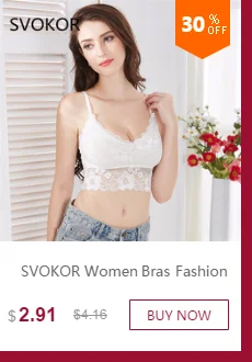 SVOKOR, женские бюстгальтеры, новинка, модные, повседневные, сексуальные, одноцветные, на груди, кружевные, на бретельках, нейлон, дышащие, эластичные, удобные, женские бюстгальтеры