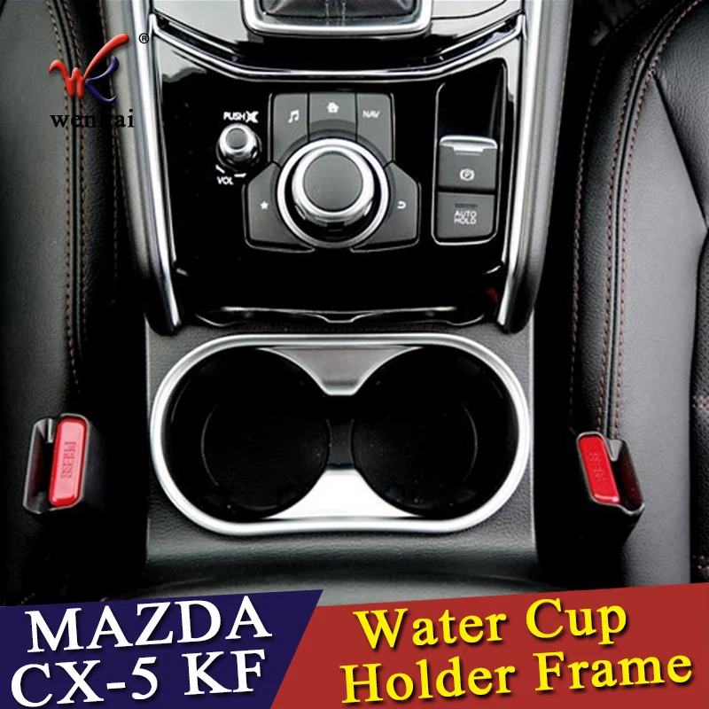 WENKAI для Mazda CX 5 CX5 2017 2018 ABS рамка держателя стакана воды декоративная накладка 1 шт.