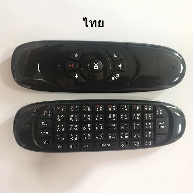 C120 Thai FlyMouse беспроводной Keybord русский и английский датчик движения 2,4 ГГц мини аккумуляторная W1 и C120 смарт-пульт дистанционного управления Smart tv - Цвет: C120 Thai