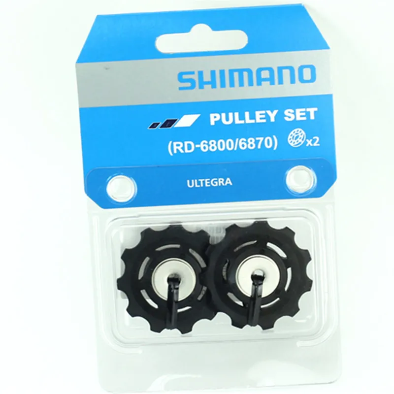 Фирменная новинка SHIMANO DA/UT/105/XT/XTR 9 S/10 S/11 S mountain/дорожный велосипед Полный спектр сзади Ремонт Запчасти направляющее колесо