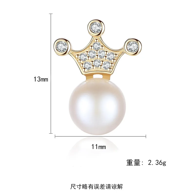 S925 Silver Earrings Stud Engagement 7-7.5mm Natural Freshwater Pearl Jewelry Korean Crown Female Wedding Pearls | Украшения и