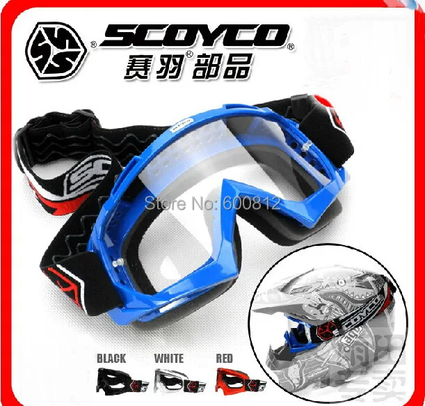 Новые спортивные внедорожные мотоциклетные очки Scoyco G02 черные и белые защитные
