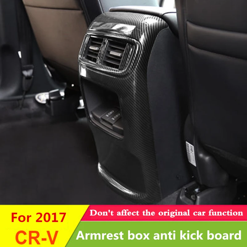 Карбон волокно подлокотник задняя декоративная рамка анти Kick доска задние