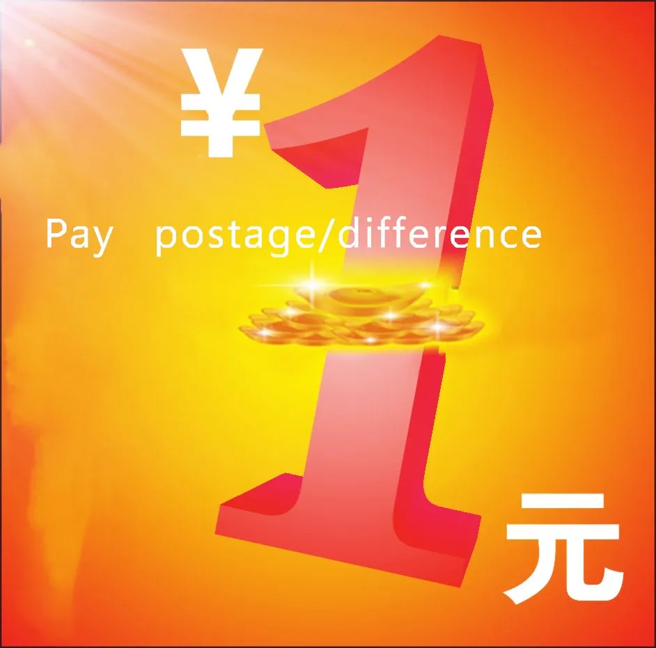 

Pay postage / difference Action