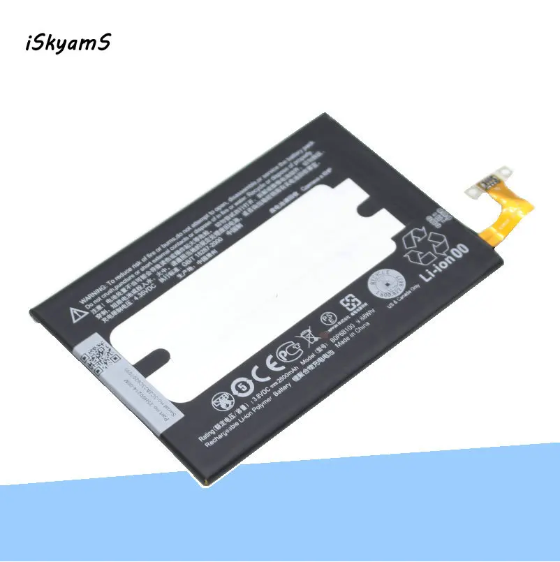 ISkyamS 10 шт./лот 2600 мАч B0P6B100 Сменный аккумулятор для HTC one 2 M8 W8 E8 M8T M8W M8D M 8 M8x M8ST M8SD M8SW Ace