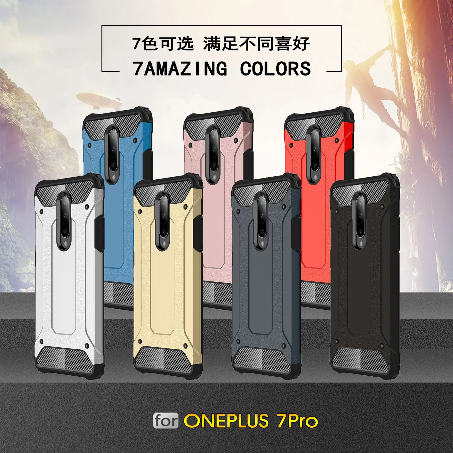 Чехол Wolfsay для Oneplus 7 Pro прочный защитный чехол из ТПУ и ПК One Plus деловые чехлы