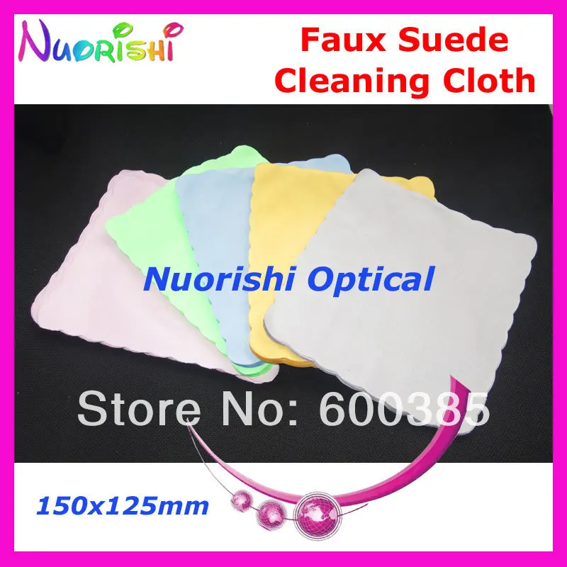 

free shipping LS9 125x150mm High Classic Faux Suede glasses sunglass cleaning cloth