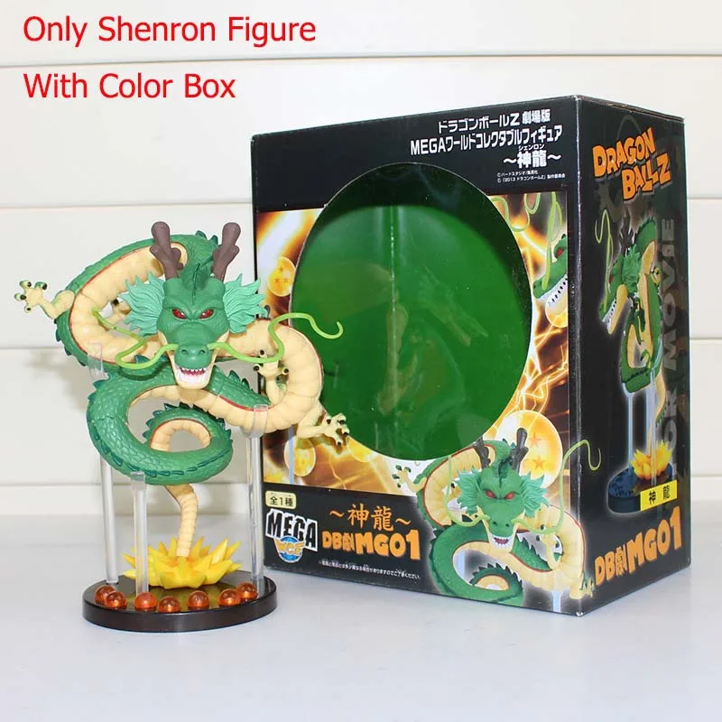 Dragon Ball Z фигурки зеленый Shenron Shenlong ПВХ Фигурки игрушки с Dragon Ball Z хрустальные шары 7 шт.+ полка отличный подарок - Цвет: Only Shenron Figure