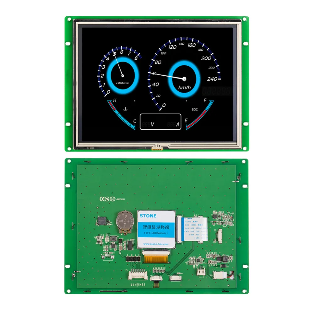 STONE 8.0 Inch TFT LCD Module Touch Monitor