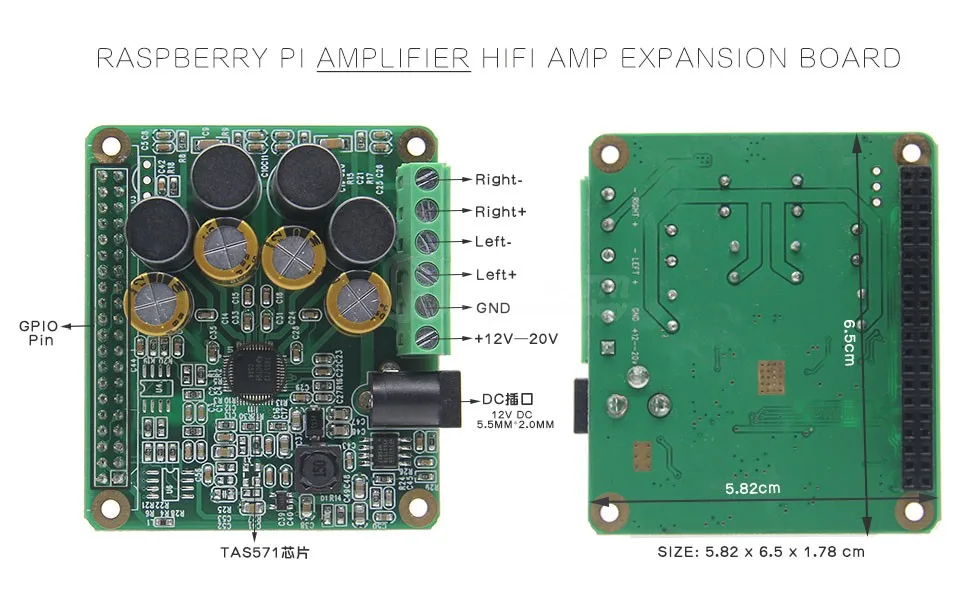 Lusya Raspberry Pi усилитель HIFI Плата расширения 25 Вт с AUX совместимый Raspberry Pi 3 Model B, 2B, B+ A4-015