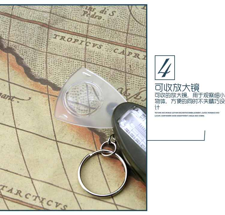 Компас четыре в одном спасательный свисток увеличительное стеклянный термометр