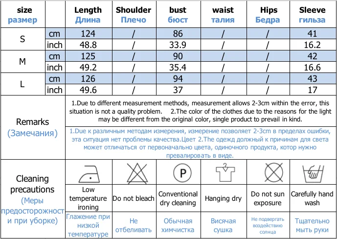 Женское длинное кружевное платье YOSIMI Белое Шифоновое Платье макси с открытыми