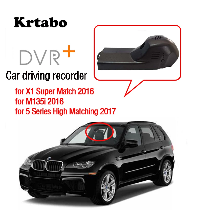 Автомобильная запись WiFi DVR Dash камера для вождения видео рекордер BMW X5 высокое с 2017
