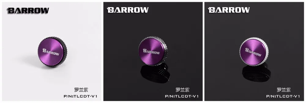 Барроу G1/4 &quotстоп Разъем штуцер многоцветная новая CD композитная пластина