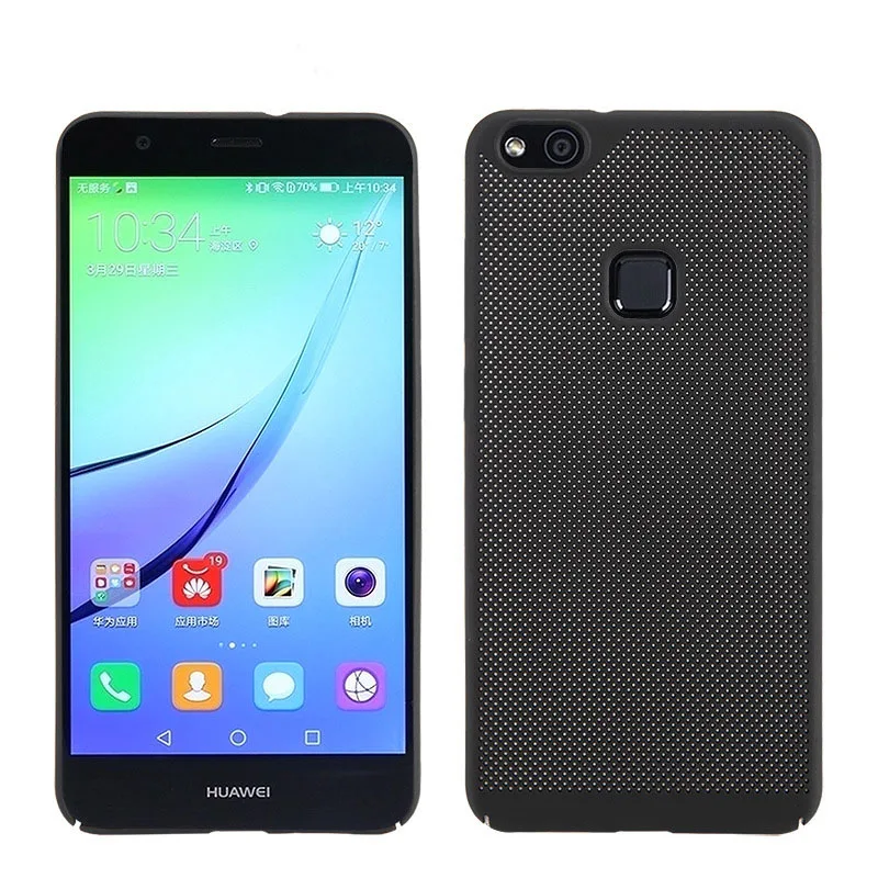Для Huawei P10 P8 P9 Lite 2017 P20 Mini Pro Plus теплоотвод дышащий жесткий чехол для телефона Чехлы