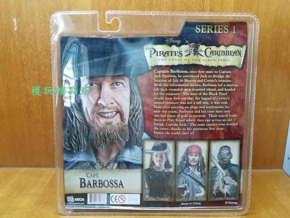 Barbosa капитан Пираты Карибы NECA 6 дюймов кукла 7 дюймов барбосса рука модель S166