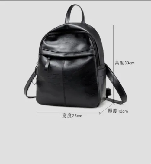 Модная женская сумка рюкзак на шнурке школьная через плечо кожаная повседневная