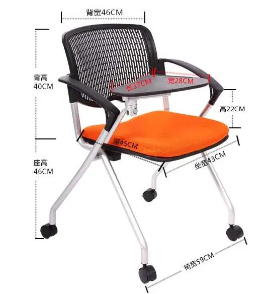 Компьютерное кресло для картофеля офисное кресло.|computer chair|office chairchair office |