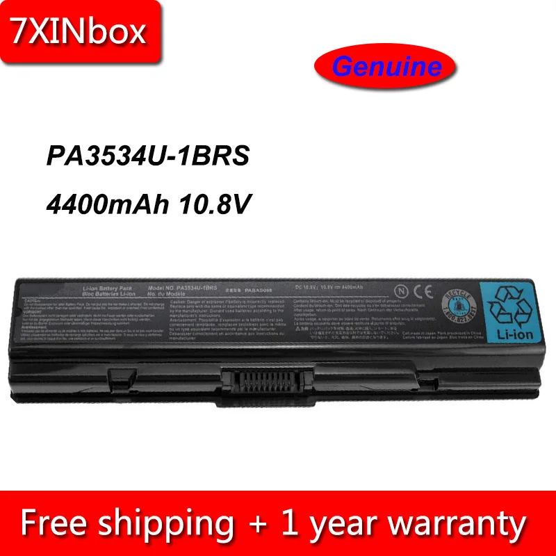 7XINbox 4400 мАч натуральная PA3535U 1BRS PA3534U PABAS098 батарея для Toshiba Satellite A200 A210 A300 A350 L300 L500