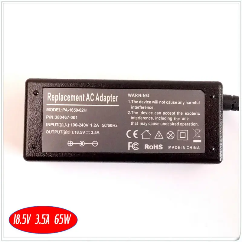 Зарядное устройство для ноутбука HP Compaq Presario V3500 V4000 V5000 V6000 2881/адаптер переменного
