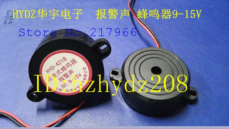Пьезоэлектрический зуммер STDZ звуковой сигнал STD 4218 9 15v 12V питание на кольце|alarm