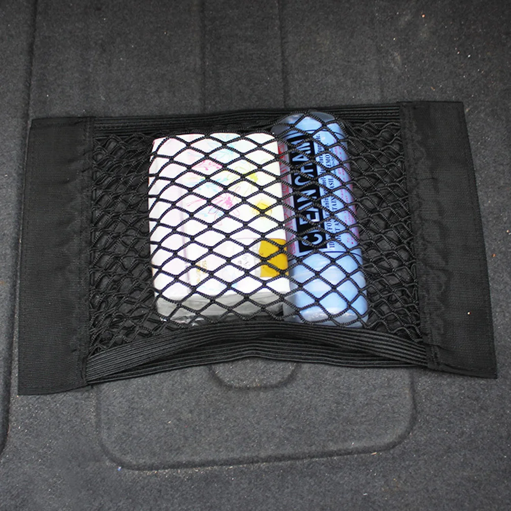 VODOOL 38*25 см Сетка для заднего сиденья автомобиля эластичная лента Волшебная