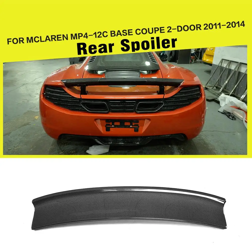 Углеродное волокно задний багажник активный спойлер крыльев для McLaren MP4-12C база