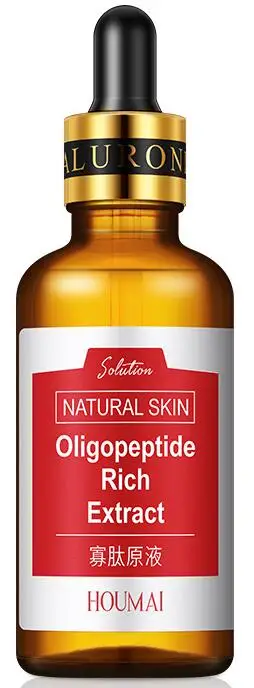 50mlOligopeptide Олигопептид Сыворотка гиалуроновая кислота и никотинамид эссенция лечение от прыщей, Отбеливание анти Anging Winkles гидратация эссенция 50 мл - Вес нетто: 50mlOligopeptide