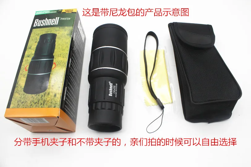 16X открытый карман для путешествий образование звезда зритель дети студент