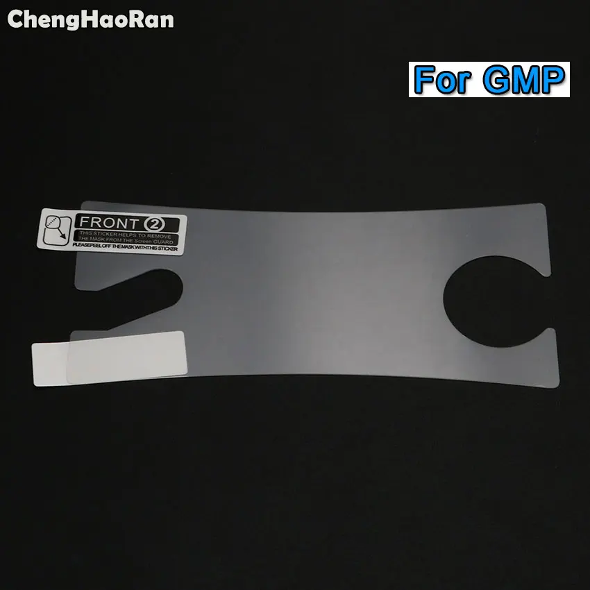 ChengHaoRan 10 шт. Защитная пленка для ЖК экрана Gameboy цвет GBA SP GBC GB GBP GBM консоли|Запасные