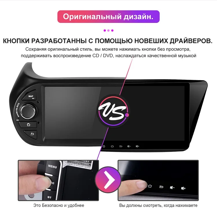 Isudar Автомобильный мультимедийный плеер 1 Din Android 9 DVD Automotivo для FIAT/Fiorino/Qubo/Citroen/Nemo/peugeot/Bipper gps радио 4 ядра