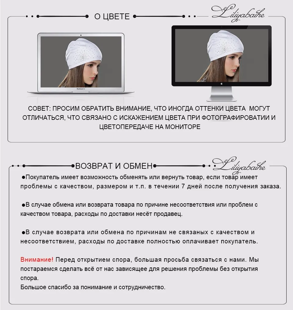 LILIYABAIHE Стиль Для женщин зимняя шапка шляпы Вязаная Шерсть ангорских hat Свободная и удобная Шапка двойная теплая шапка
