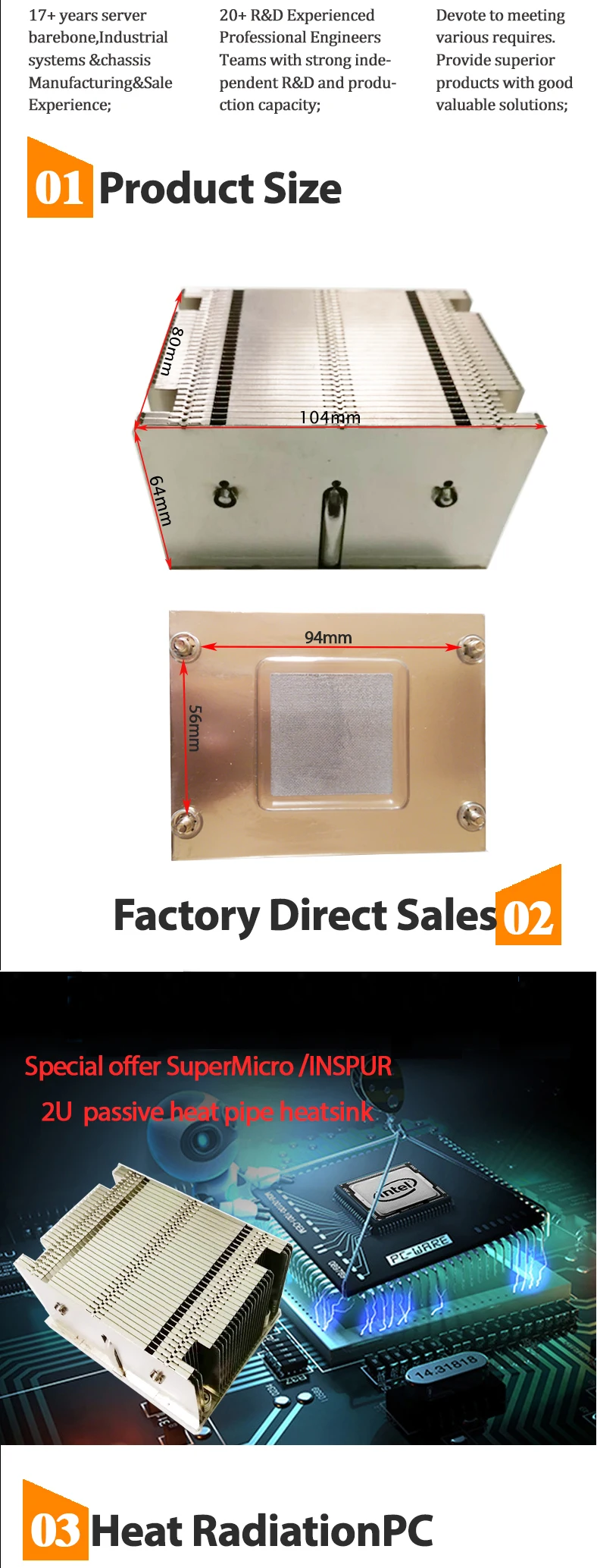 Supermicro узкий кулер процессора радиатор SNK-P0048PS 2U LGA2011 для X9dri-f