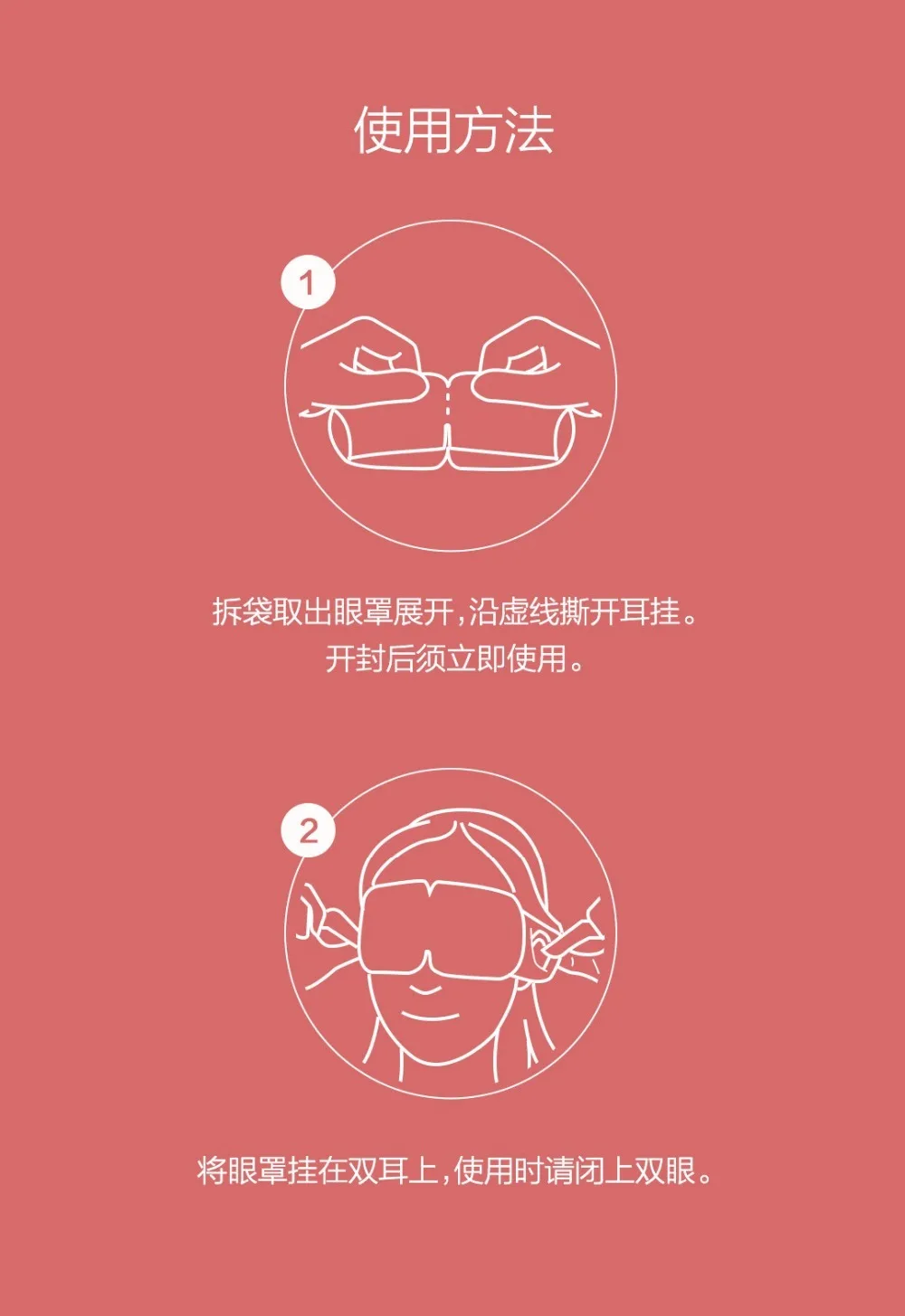 Xiaomi Mijia Ihealth Паровая маска для глаз устранить пышные глаза тонких линий морщин 20 шт./пакет для Xiaomi Smart Home Наборы
