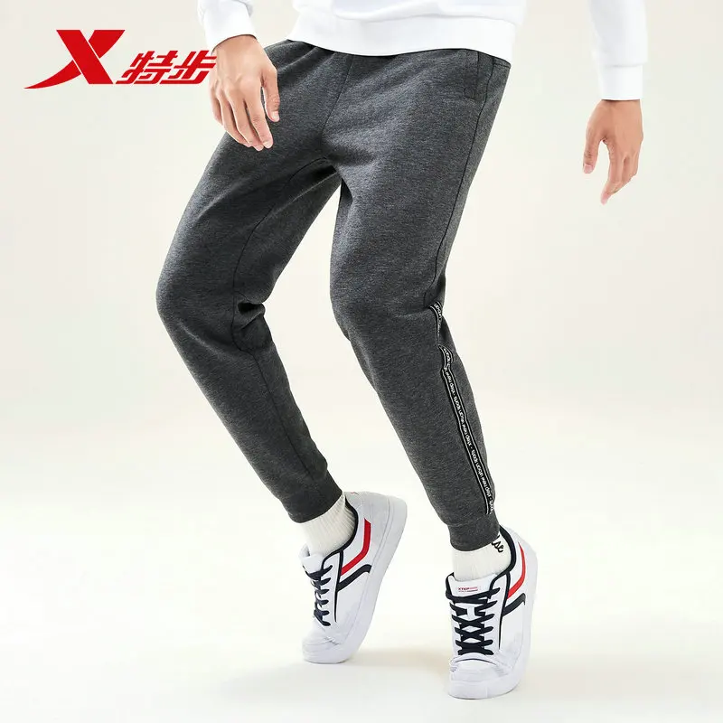 

Xtep Men's Running Sports Trousers Autumn Woven Breathable Loose Pants Men's Casual Pant 881329639246