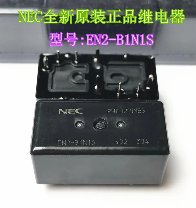 Реле EN2 B1N1S B1N1ST 8PIN|Реле| |