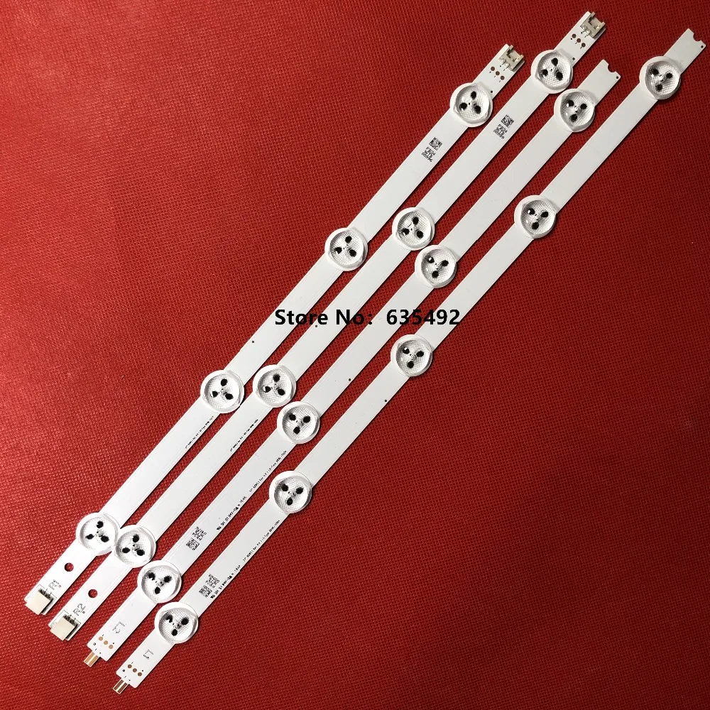 8 шт.(R1 R2 L1 L2) светодиодный Подсветка для LG 3" 37LN540U-ZB 37LN541U-ZB 37LN540V-ZA 37LN541V-ZC 37LN537V-ZD 37LA613S-ZA 37LA613V-ZA