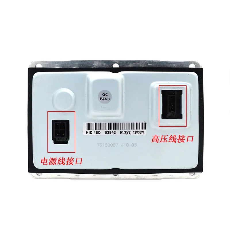 Новое цельнокроеное платье D1S xenon HID балласт 12V 35W OEM D1S D3S HID лампы балласт блок воспламенитель LAD5GL 4 PIN для Audi A4 S4 Volvo VW Passat