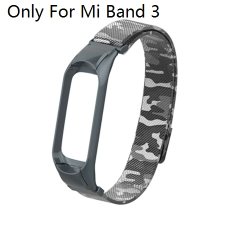 Camouflage White Mi Band 3 4 металлический ремешок для Xiaomi mi Band 4 mi Band 3 mi lanese магнитный браслет для mi Band 4 Замена - Цвет: Camouflage White