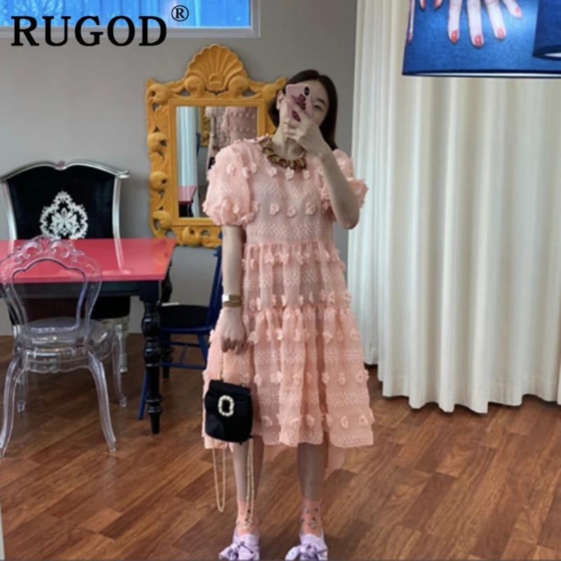 Женское шифоновое платье RUGOD белое Свободное с рукавами-фонариками в Корейском