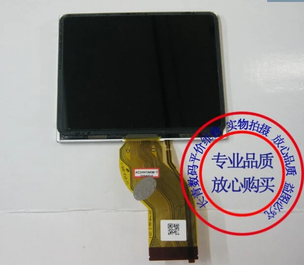 Детали для ремонта экрана ЖК-дисплея цифровой камеры Nikon D7100 SLR с внешним защитным