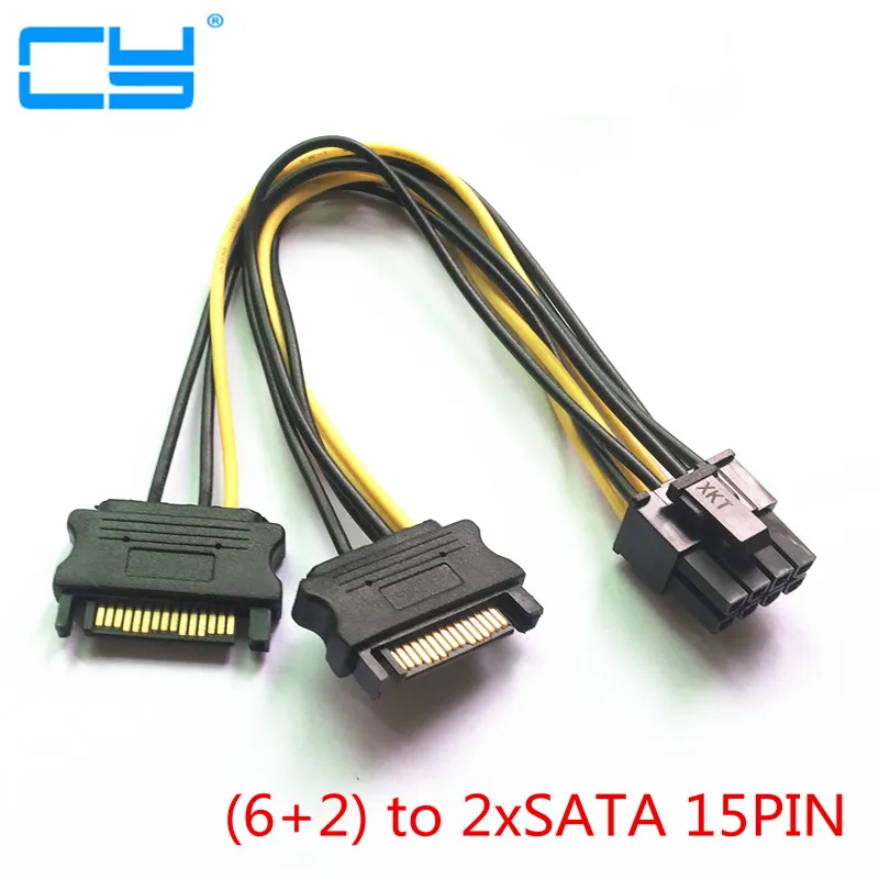 

10 шт. высококачественный двойной SATA 15pin папа к PCIe 8pin папа кабель адаптера питания 2 * SATA 15pin к 8pin(6 + 2) кабель Бесплатная доставка