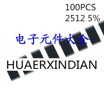 100 шт. 2512 5% 3 м 1 Вт 20 50100|Индукторы| |