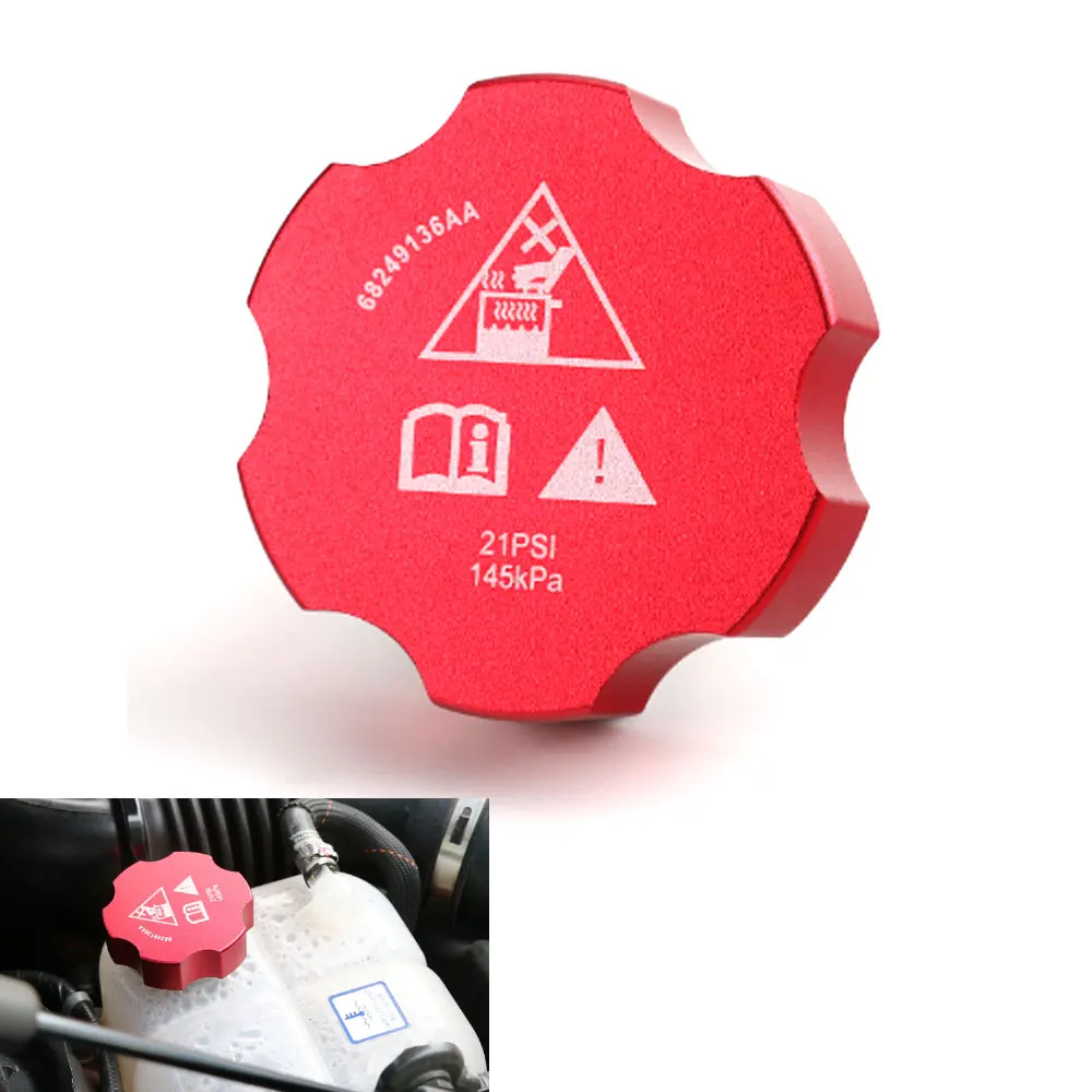 Красная алюминиевая бутылка для воды 1 шт. охлаждающей жидкости резервуар крышка