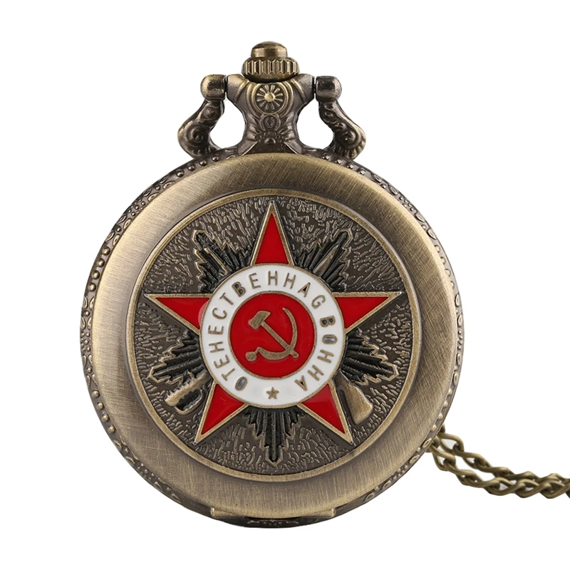 

Men Women Pocket Watch Steampunk Soviet Sickle and Hammer Design Vintage for Fobs Clcok Antique with Necklace Russia Day Gifts