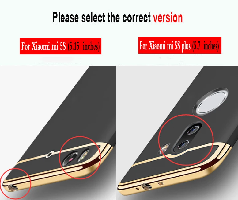 Xiao Mi 5S плюс + телефон сумка В виде ракушки 3in1 Роскошные пластиковый жесткий верх