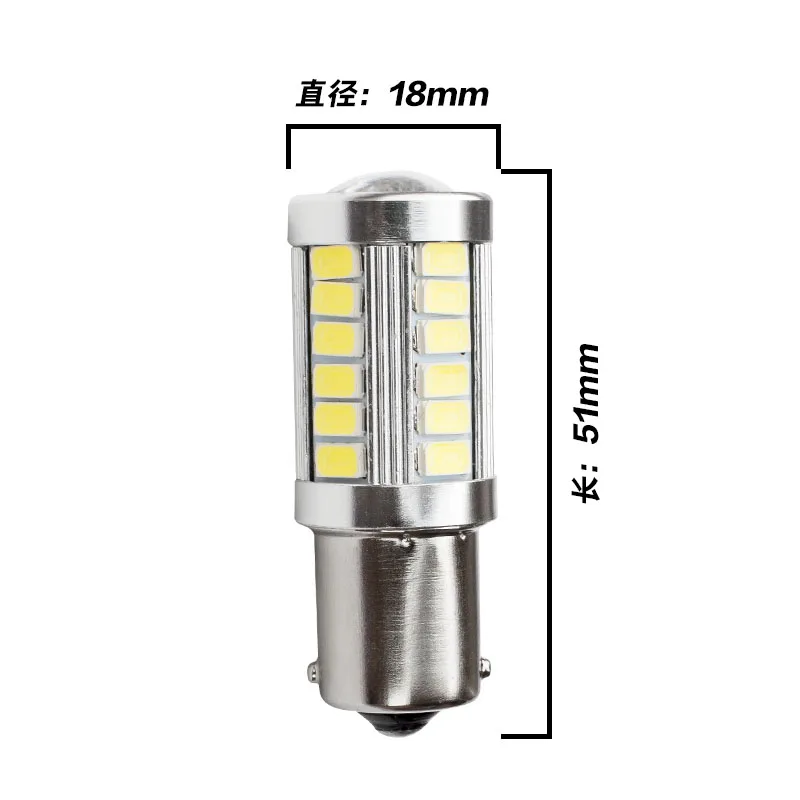 2 шт. 1156 P21W BA15S 33 SMD 5630 5730 LED Автомобильный резервный свет моторная Тормозная лампа