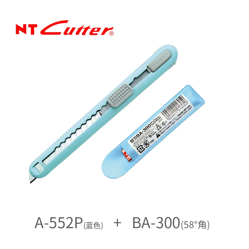 Резак NT A-551P 552 P 553 P пятиканальный универсальный нож, фольга резак, 30 градусов 9 мм, модель Универсальный нож - Цвет: A552P