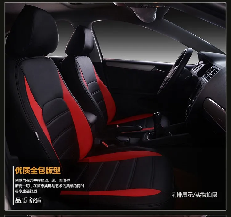 Оригинальные чехлы для сидений автомобиля на заказ 7 prado h7 h9 grand voyager highlander outlander land